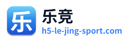 乐竞 Logo
